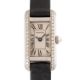 A LADIES 18K SOLID WHITE GOLD & DIAMOND CARTIER TANK MINI ALLONGEE WRIST WATCH DATED 2003, REF. 2525 - Image 1 of 7