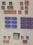 Stamps, a collection of stamps, mostly United Kingdom,