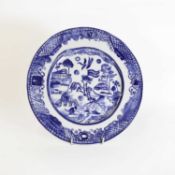 Philippa Perry (b.1957)