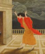 Patricia O'Brien (20th century)