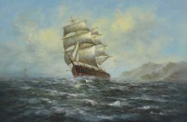 Bram Pak (20th century)