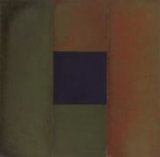 Shin Shimizu (Japanese, b.1947)