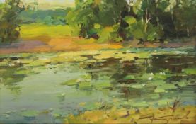 Yuri Kuchinov (b.1951)