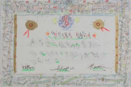 Roberto Matta (Chilean-Italian, 1911-2002)