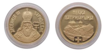 Medals, Serbia,