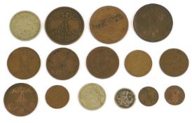 Mixed Finnish Coinage, 15 coins comprising; (2x) 1 penni, 1875 and 1895, (5x) 5 pennia, 1866,
