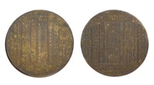 2x 18th Century Calendar Medals; 1780 by John Powell, Birmingham, GVF/NEF; and, 1790 by James