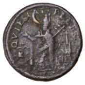Ireland, Charles II, St. Patrick's Coinage, farthing, (5.86g), obv. FLOREAT REX, King David