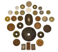 Assorted Coins of Japan, 32 mixed coins and tokens, highlights include; 3x Japanese cash coins;