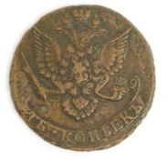 Russia, 5 Kopeks 1787TM, Tauric Mint, obv. crowned monogram divides date within wreath, rev. crowned