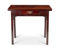 A small George III mahogany tea table