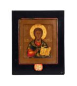 A late 18th century Russian processional icon of Christ Pantokrator