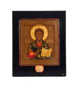 A late 18th century Russian processional icon of Christ Pantokrator