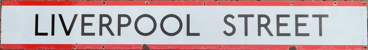 1960s/70s London Underground enamel PLATFORM FRIEZE PANEL from the Central Line platforms at
