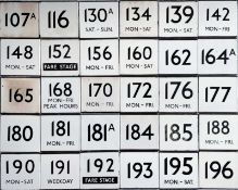 Large quantity (30) of London Transport bus stop enamel E-PLATES with Central Area route numbers