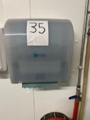 WALL MOUNTED PAPER DISPENSER