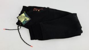 Scotch And Soda Unisex Children's Moon Phases Jogging Bottoms, Black , Age 10