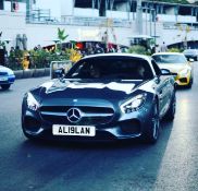 Cherished Private Number Registration AL19 LAN
