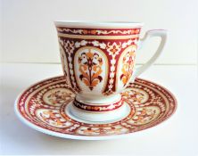 Vintage Weimar Porcelain Cup and Saucer
