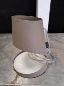 (Lot25) Table Lamp