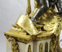 Antique 19th c. Bronze & Marble Ormolu Mantle Clock