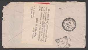 Jamaica / Crash & Wreck 1896
