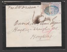 Hong Kong - Treaty Ports - Shanghai 1875 (May 1)