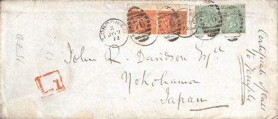 G.B. - Surface Printed / Japan 1872 (July 17)