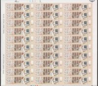 Great Britain QE II 1982