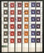 German Propaganda Forgeries Overprinted 