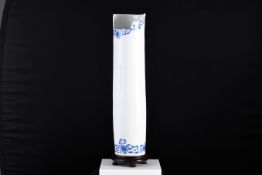 Oriental White Porcelain Vase with Cutaway Art Design