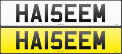 HA15 EEM Number Plate - Currently on Retention *NO VAT*