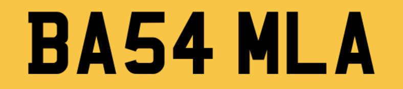 BA54 MLA Qur'an Opener Basmala بسم الله Holly Islam Private No Plate 786
