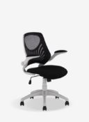 John Lewis ANYDAY Hinton Office Chair, Black RRP £179