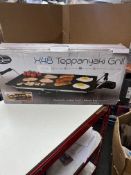 Quest Teppanyaki Grill X48 . RRP £89.99 - Grade U