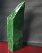 Fine Green Colour Large Free Form Polished Nephrite Jade Sculpture