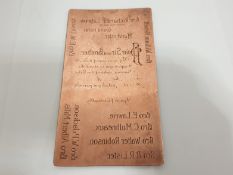 Masonic Copper Engraved Printing Matrix Plate, Manchester Worshipful Master