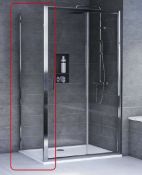 Brand New Boxed Aqualux Edge 6 Glass Side Panel - 800mm RRP £280 **No Vat**