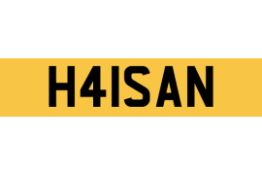 H41SAN HASAN HOssain Ali Islam Shia Arab Cherished Private Number Plate 786