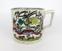 Antique Early 19th c. Farmers Arms Tankard