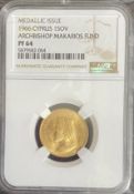 Scarce 1966 Cyprus 22ct Gold Sovereign