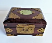 Vintage Chinese Shanghai Oriental Wood/Brass/Jade Jewellery Box and Lock