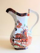 Vintage Hand Painted Ironstone Jug 23cm Tall