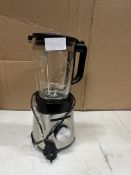 John Lewis Glass Jug Food Blender. RRP £60.00 - GRADE U