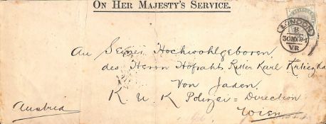 G.B. - Royalty / Officials 1884 O.H.M.S. Cover (Two Vertical Folds) To Austria With 