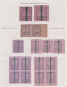 G.B. Railways 1866 Northampton & Banbury Junction Railway. c.1866 Large Size 1 Newspaper Stamp Mi...