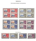 Bermuda Set of Four Perfined 