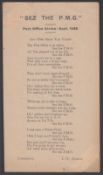 G.B. - Ireland 1922 Propaganda Handbill In Verse, Produced During The 1922 Postal Strike In Dubl...