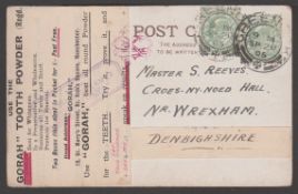 Great Britain - Ship Letters - Greenock 1905