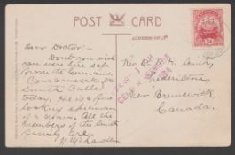 Bermuda 1914 (Aug) Picture Postcard From Hamilton To Canada With Violet 
